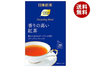 O_ g ̍g eB[obO 2g×20×48b  nDi g eB[obO _[W CX^g Xg[geB[