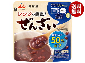 䑺 WŊȒP EJ[50%It 񂴂 140g×30(5×6)ܓb  aَq  ȒP 񂴂