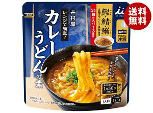 䑺 WŊȒP J[ǂ̑f 225g×30(5×6)ܓb  CX^g  f