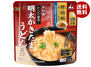 �䑺�� �����W�ŊȒP �����������܂��ǂ�̑f 225g×30(5×6)�ܓ�×(2�P�[�X)�b �������� �C���X�^���g ������ �f