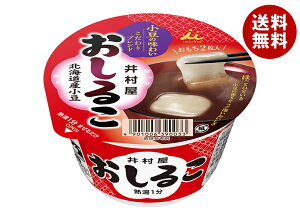 䑺 Jbv邱 38g×40(20×2)b  邱 HOT zbg   CX^g