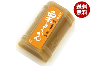 䑺 aَq̌I悤 84g×40×(2P[X)b  َq aَq r 