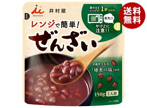 䑺 WŊȒP 񂴂 150g×30(5×6)ܓ×(2P[X)b  aَq  ȒP