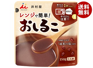 䑺 WŊȒP 邱 150g×30(5×6)ܓ×(2P[X)b  aَq  ȒP