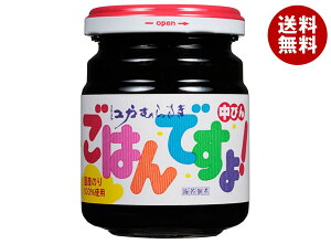 桃屋 ごはんですよ!(中びん) 145g瓶×12本入| 送料無料 一般食品 佃煮 瓶 ごはんのおとも