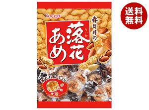 t䐻 Ԃ 104g×12ܓ [J[ ≮b  َq ELfB[ 