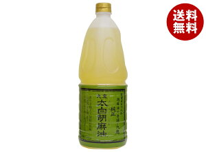 SY S Ӗ 1650gybg{g×6{b  ܖ S S} Hp