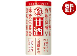   Î 125mlJ[gJ×30{b   I 傤 ݂͂ h{