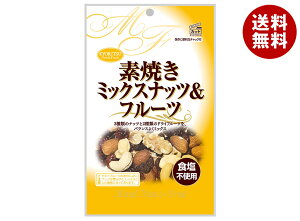 Hi fĂ ~bNXibc&t[c `bNt 70g×10ܓ×(2P[X)b  َq ܂ ibc fĂ hCt[c