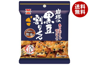 ː 肹 ݖ 45g×10ܓb  ܂ ׂ 哤  傤 ꂹ  Hׂ