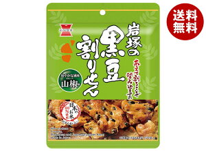 ː 肹 R 35g×10ܓb  ܂ ׂ 哤  񂵂傤 傤 ꂹ  Hׂ