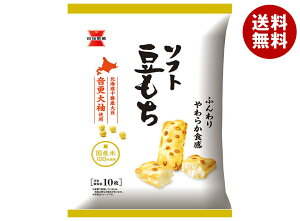 ː \tg 52g×12ܓb  َq  ܂   kCY 哤 炩