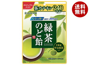扇雀飴本舗 緑茶のど飴 80g×10袋入×(2ケース)| 送料無料 菓子 飴 のど飴 緑茶 ノンシュガー