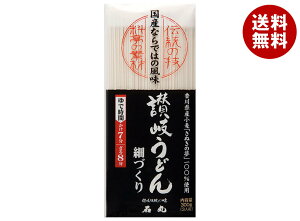 �Ίې��� ���ʂ��̖����ǂ� �ׂÂ��� 300g×20�ܓ�×(2�P�[�X)�b �������� ���ǂ� ���� �]�򂤂ǂ� ���� ���ʂ����ǂ� �ܖ�