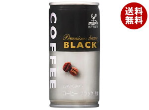 富永貿易 神戸居留地 ブラックコーヒー 185g缶×30本入| 送料無料 無糖 ブラックコーヒー 珈琲