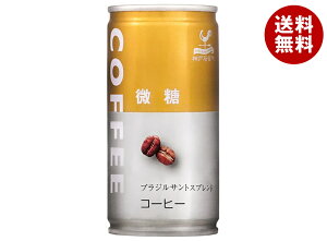 xif _ˋn R[q[ 185g×30{×(2P[X)b  R[q[  ʃR[q[  