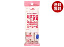 マルハニチロ MSC おはだのごちそうソーセージ (30g×3本)×15袋入×(2ケース)｜ 送料無料 ソーセージ 魚肉ソーセージ…