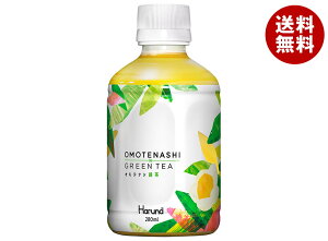 HARUNA(ni) JtF IeiVΒ 280mlybg{g×24{×i2P[Xjb  Β  PET R É ybg{g 280ml 24{  o  {g