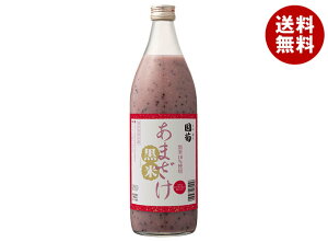  e Ă܂(Î) 985gr×6{b  Î č  zbg h{