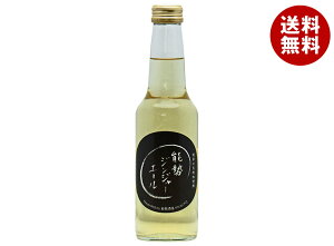 \ \Xp[NOWW[G[ 250mlr×24{b  Y_ Xp[NO \[_ WW[G[