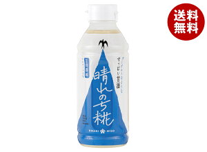 Ђ薡X ̂ 340g×10×(2P[X)b  Î ܎ mAR[ Zk