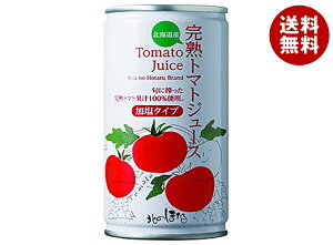 R[~k̂قt@Ng[ g}gW[X 190g×30{b  ؃W[X g}g  ؈