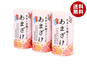 R[Z[t[Y ◢ Ăƕčł܂ 125mlJ[gJ×3P×10×(2P[X)b  Î  č J[gJ Xg[g^Cv