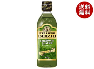 J-オイルミルズ FILIPPO BERIO エクストラバージンオリーブオイル 400g瓶×12本入| 送料無料 味の素 オリーブオイル 調味料 油