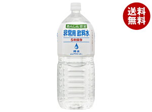 AV[h p 2000mlybg{g×6{×(2P[X)b  p  ً}ЊQp ~ p ~p