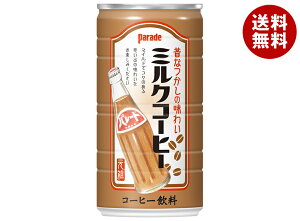 AV[h p[h ~NR[q[ 185g×30{×(2P[X)b   ~N  p[h