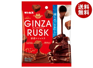 MrX GINZARUSK(MUXN) Uf̃VR 35g×10ܓ×(2P[X)b  XN `R[g S