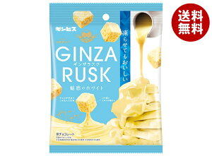MrX GINZARUSK(MUXN) f̃zCg 30g×10ܓb  XN zCg`R[g S