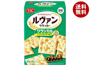 }ULrXPbg @NbJ[ NVJ mgbsO\g (6×6)×5b  َq rXPbg NbJ[