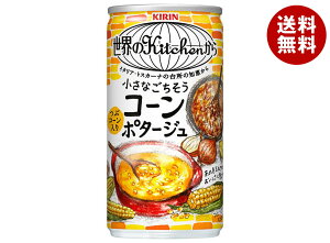 L EKitchen Ȃ R[|^[W 185g×30{×(2P[X)b  ẼLb` HOTp X[v 