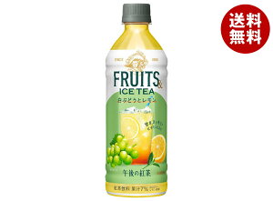 L ߌ̍g FRUITS ICE TEA Ԃǂƃ 500mlybg{g×24{b  g t[ceB[ ߌeB[ Ԃǂ  ACXeB[