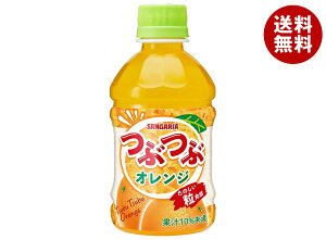 TKA ԂԃIW 280mlybg{g×24{×(2P[X)b  IWW[X IW ʏ` ʓ ݂