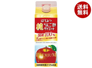 ^}mC| ݂͂񂲐|_CGbg Zk^Cv 500mlpbN×12{×(2P[X)b  | ZkҌ r^~C IS _CGbg