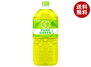 ɓ ` PURE GREEN 2Lybg{g×6{b   Β y