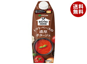 ɓ BISTRO HOME(rXgz[) g}gx[X̔Z|^[W 1000mlpbN×6{×(2P[X)b  g}g Ƃ܂ X[v |^[W |^[WX[v