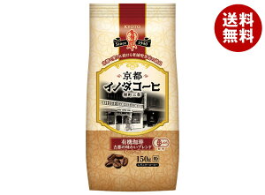 L[R[q[ sCm_R[q L@Ós̖킢uh(LP) 150g×6ܓb  M[ R[q[  uh L@