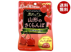 { ґȃO~ R`̂ 34g×6ܓ×(2P[X)b  َq O~  [[ WH ʏ` TN{  R`Y R[Q