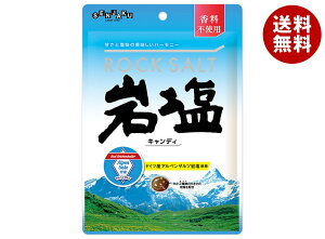 { ≖Lf[ 90g×10ܓb  َq    ⋋ M΍ sgp