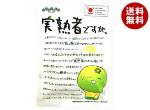 { n҂łB 65g×10ܓb  َq    n B݂ wXyW QY AbvTCN