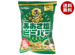 �k������ ���������r�[�o�[ 55g×12�ܓ�×(2�P�[�X)�b �������� ���َq ������ ����� �ĉ�