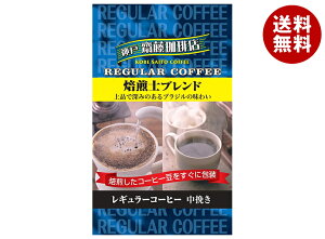 _˂͂Hi{ muh 230g×12ܓb   R[q[  M[R[q[