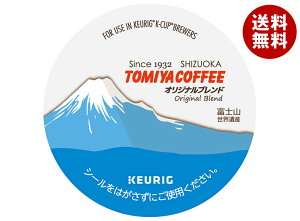 jJtF L[OpJ[gbW K-CuppbN g~R[q[ IWiuh 12P×8b  R[q[  R[q[JvZ J[gbW KJbv KEURIG