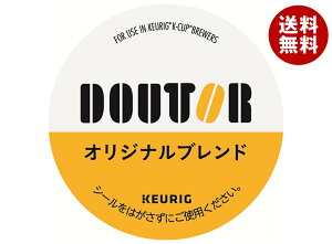 jJtF L[OpJ[gbW K-CuppbN hg[ IWiuh 12P×8b  R[q[  R[q[JvZ J[gbW KJbv KEURIG