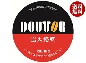 jJtF L[OpJ[gbW K-CuppbN hg[ Y 12P×8b  R[q[  R[q[JvZ J[gbW KJbv KEURIG