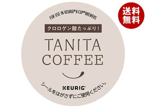 jJtF L[OpJ[gbW K-CuppbN ^j^R[q[ 12P×8b  R[q[  R[q[JvZ J[gbW KJbv KEURIG