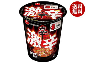 _SWp h[ h 68g×12b  CX^g[ h h